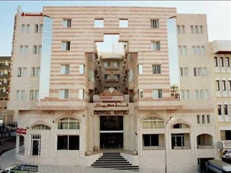 Crystal International Hotel Aqaba